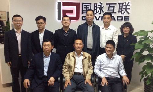 佛山市副市长宋德平一行莅临玉祥集团参观考察