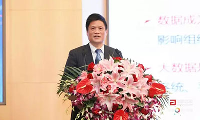 杨冰之：政务大数据发展需要重构信息体系