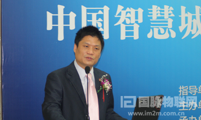 杨冰之：建设"智慧城市"成为城市决策者的共识
