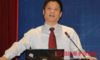 杨冰之：网络世界中大国政府国际形象构建之道