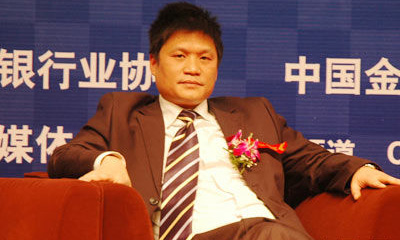 杨冰之：银行电子服务的好坏将成核心竞争力