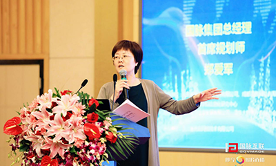 郑爱军：城市大数据中心建设，亟需“数据母体”助力