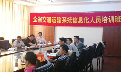郑爱军：智慧城市与智慧交通发展探讨
