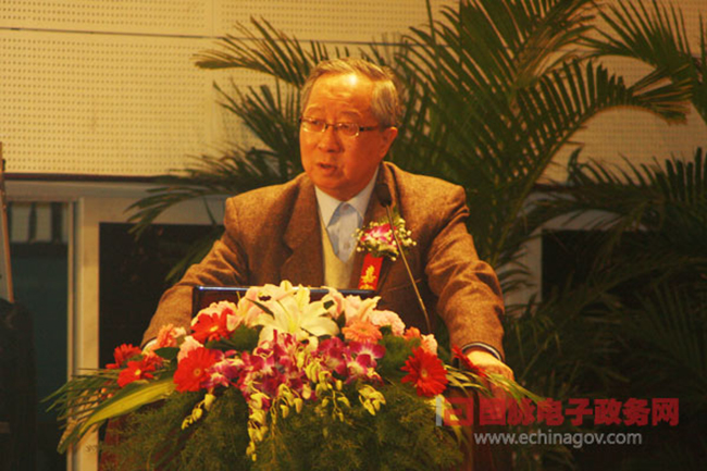 高新民：智慧政府的主要特征-创新、整合、协同