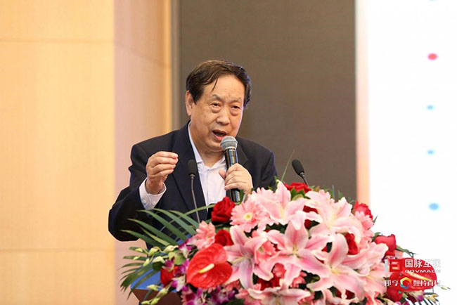 国家行政学院教授汪玉凯先生于4月21日在玉祥集团互联举办的“2017第二届政务大数据发展与合作研讨会暨数据母体产品发布会”上演讲