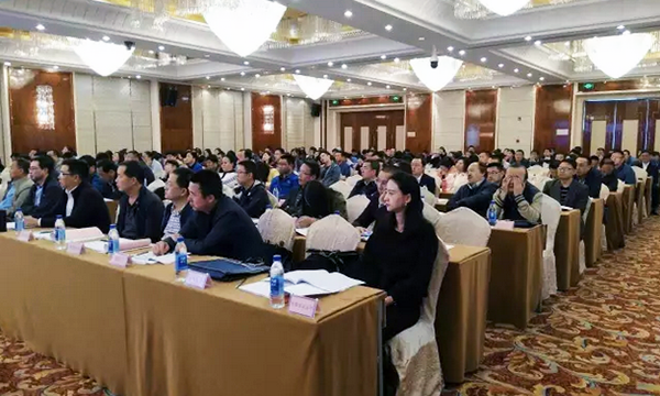 来自青海省各委办厅局及各市（州）、区县政府分管电子政务领导200余人参加“青海省政府信息与政务公开培训暨互联网+政务服务研讨会”。