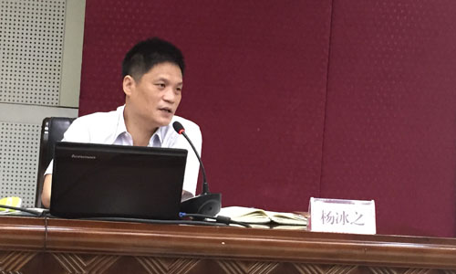 玉祥集团互联董事长杨冰之受邀出席广西壮族自治区住房城乡建设系统政府网站建设工作会议，就当前"互联网+"背景下政府网站的建设路径进行了系统的阐述