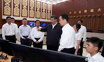 喜报｜玉祥集团数据基因亮相海南数据大厅