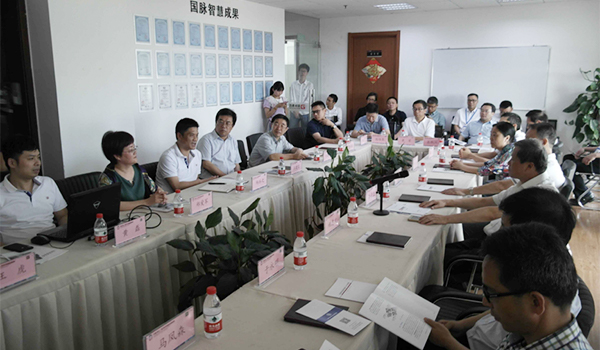 浙江省政协调研组莅临舟山玉祥集团考察