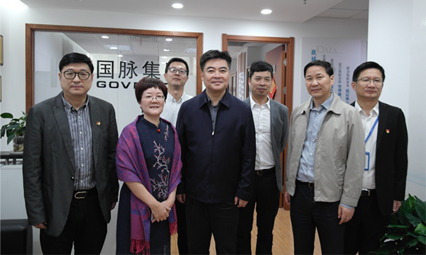 舟山市长何中伟一行莅临舟山玉祥集团考察指导