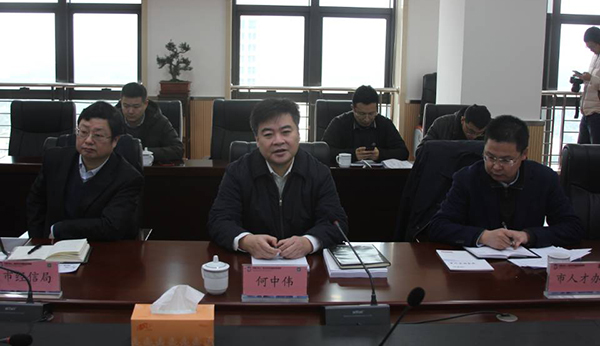 舟山市长莅临玉祥集团集团座谈指导