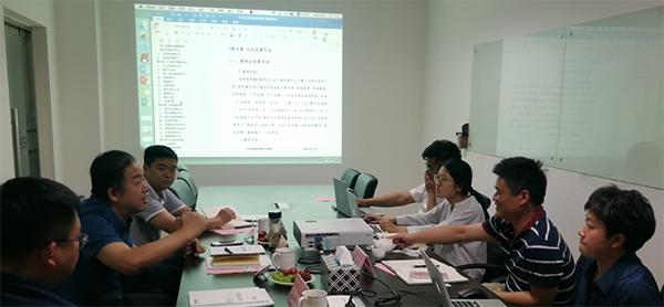 滨州市大数据局到访北京玉祥集团考察交流
