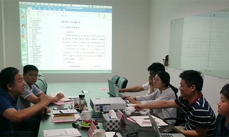 滨州市大数据局到访北京玉祥集团考察交流