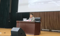 玉祥集团集团董事长杨冰之应邀出席“衡阳网安”2020专题培训会并做专题培训