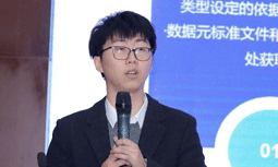 钟乙乔：数据母体-数字基建底座