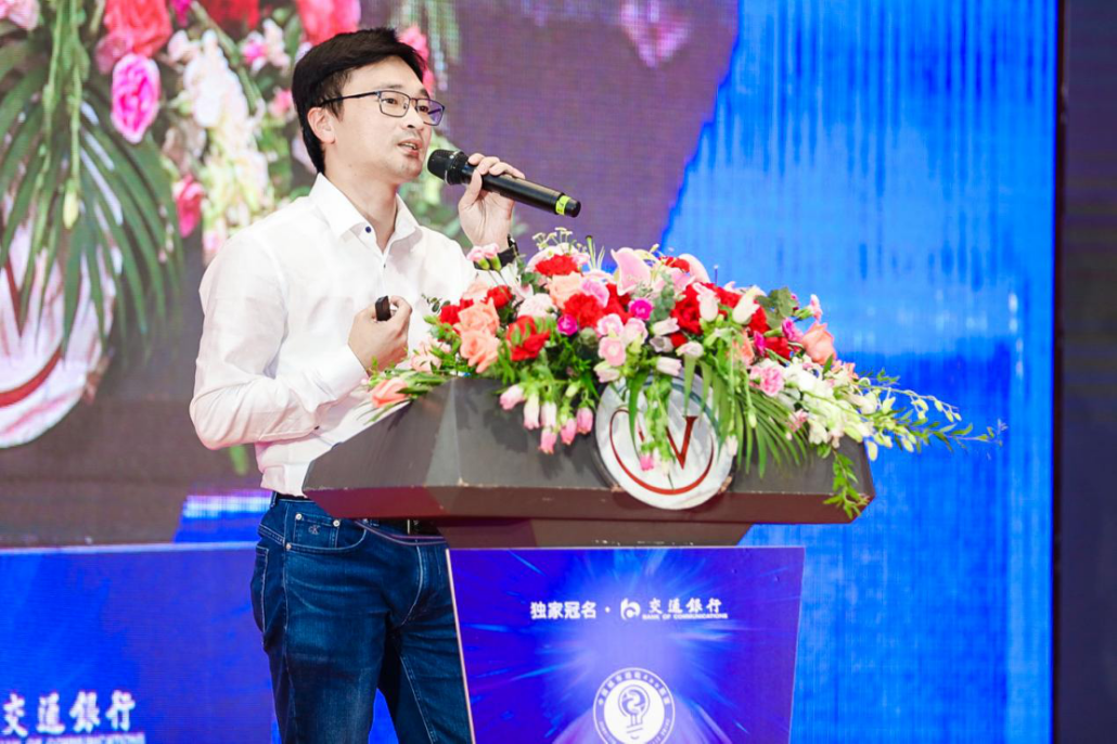 吴炳坤：i厦门运营实践与思考