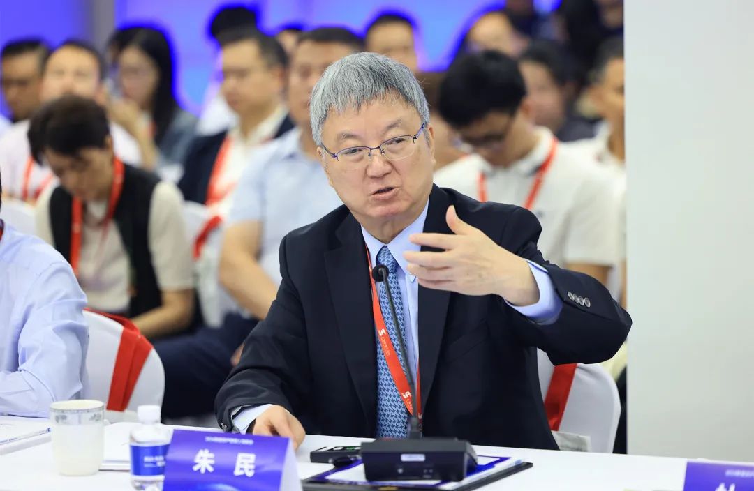 朱民：公共数据管理和使用要以服务社会最大利益为目标