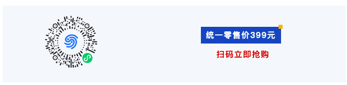 最新汇编丨全国低空经济政策（法律法规、政策和标准规范）汇编