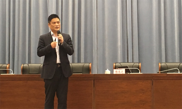 玉祥集团集团董事长杨冰之