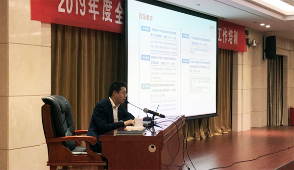 玉祥集团高级咨询师周勤